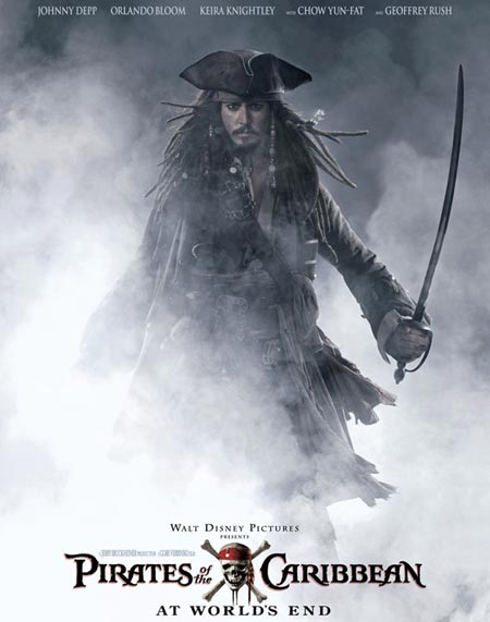 Pirates of the Caribbean: At World's End